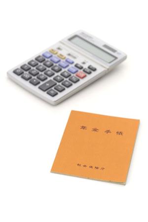 店舗などの閉鎖などに伴う不用品も回収